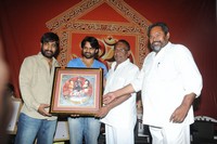 Rey Movie Platinum Disc Function